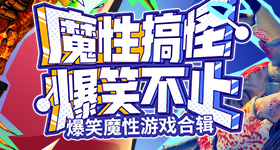 三夏大规模小麦机收全面展开